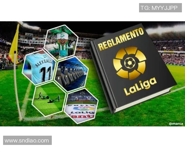 西甲联赛统一字体设计风格解析