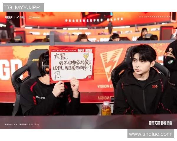 和平精英分析：JDG边路渗透策略的优劣势探讨与总结